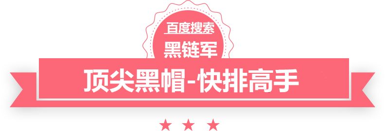 新澳天天免费资料大全站群cms